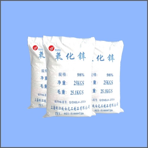 供应间接法氧化锌98%
